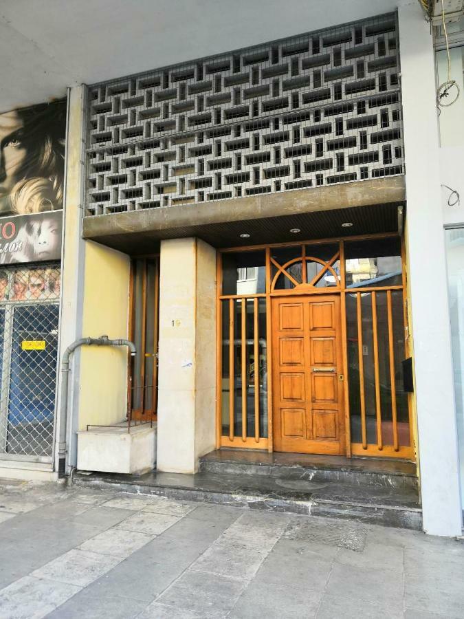 Quality Home In Atenas Exterior foto